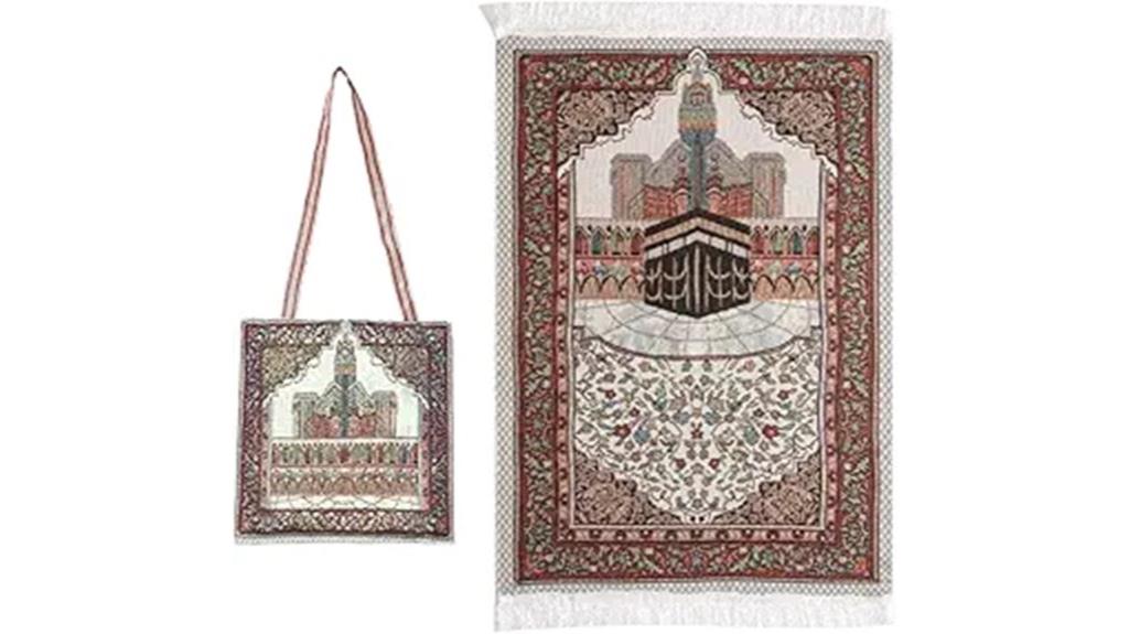 elegant islamic prayer rug
