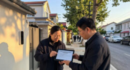关于对《中仓街道西营前街家园中心项目城市更新实施方案》公开征求意见的公告 - 北京市人民政府
